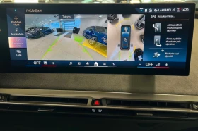 BMW iX M60/619HP/PANO/MSPORT-PRO/H&K/360/ACC/KLESS/348z, снимка 14