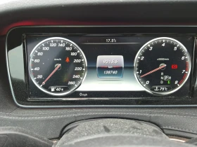 Mercedes-Benz S 550 * ПОДГРЕВ И ОБДУХВАНЕ* DYNAMIC SEATS* KEYLESS* , снимка 10