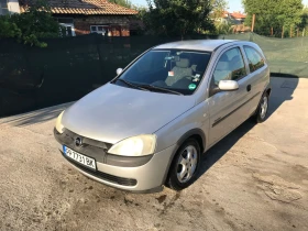 Opel Corsa  - [1] 