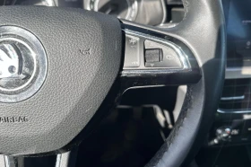 Skoda Scala 1.6 TDI 116hp / DSG / EU6 / LED / Camera, снимка 13