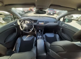 Citroen C5 Citroen C5 2.2HDI 204 kc. EXCLUSIVE | Mobile.bg    7