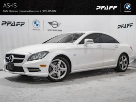 Mercedes-Benz CLS 550 4MATIC* AвтоКредит * (ЦЕНА ДО БГ)