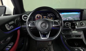 Mercedes-Benz E 220 d Coupe* AMG PACK* HEAD-UP* DIGITAL* KEYLESS*  | Mobile.bg � ����� ������ 10