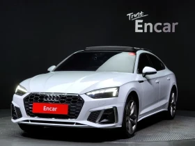 ������ Audi A5