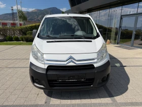 Citroen Jumpy 1.6HDI Товаропътнически 6-местен Климатик - L2H1  | Auto.bg — изображение 3