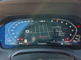 BMW M3 * MANUAL* RWD* ����������*  | Mobile.bg � ����� ������ 9