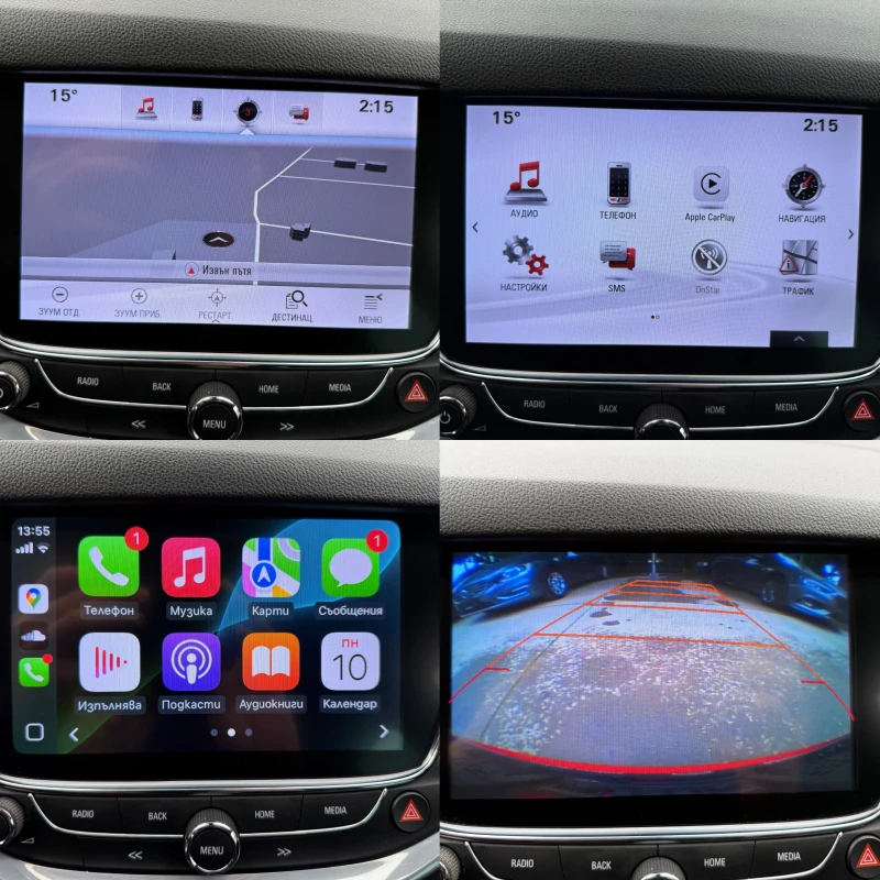 Opel Astra K 1.4 Turbo| Автоматик| FULL| , снимка 12 - Автомобили и джипове - 52370350