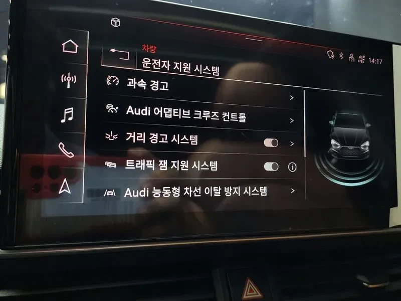 Audi A5 2.0 TDI Quattro, снимка 16 - Автомобили и джипове - 55013098