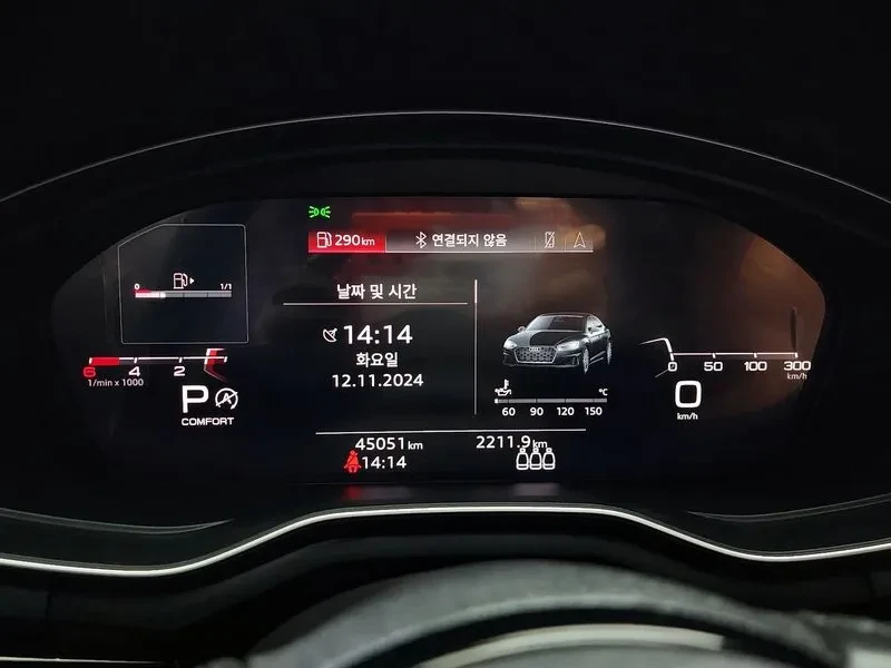 Audi A5 2.0 TDI Quattro, снимка 8 - Автомобили и джипове - 55013098