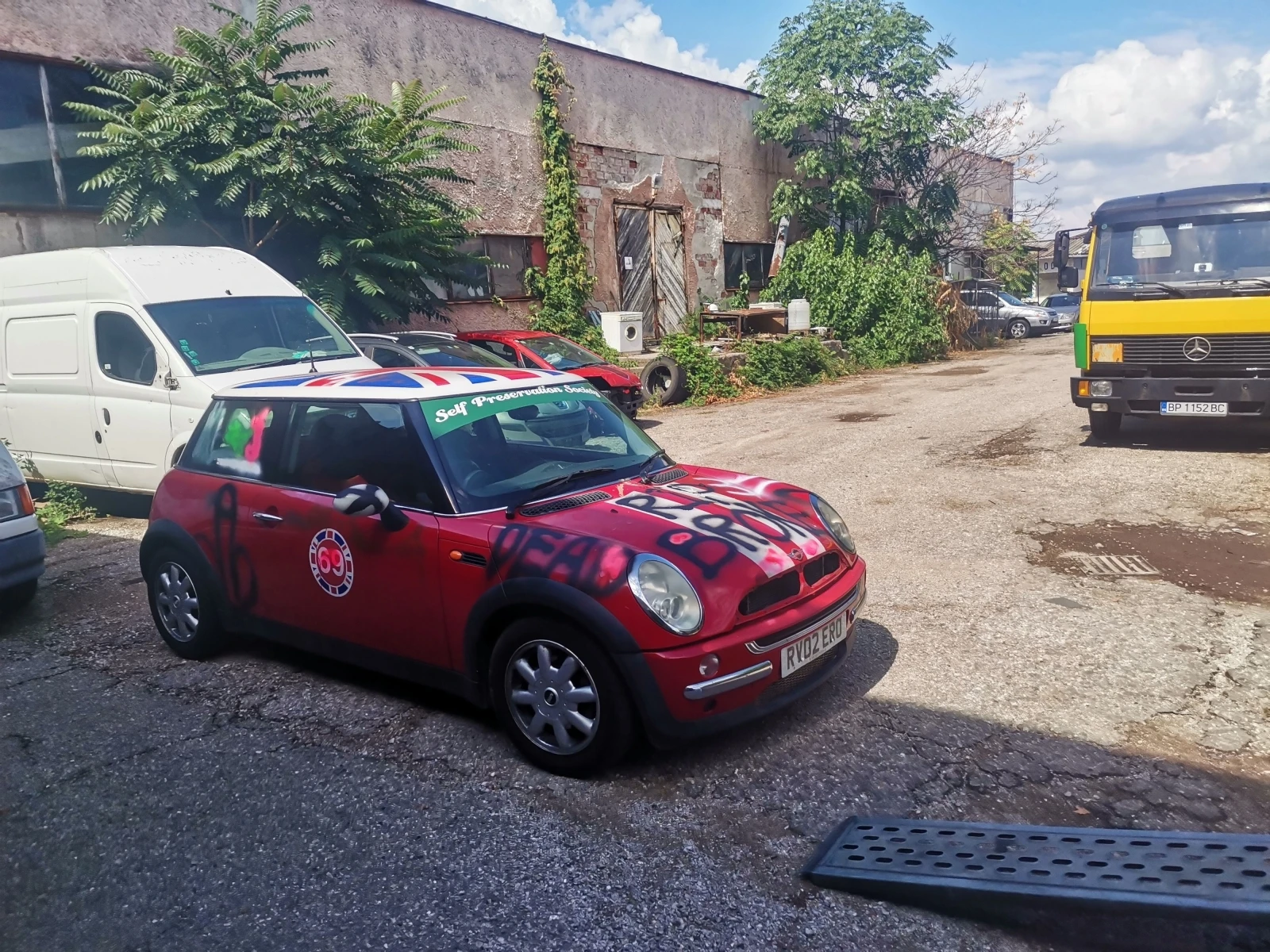 Mini Cooper 1.6 - [1] 