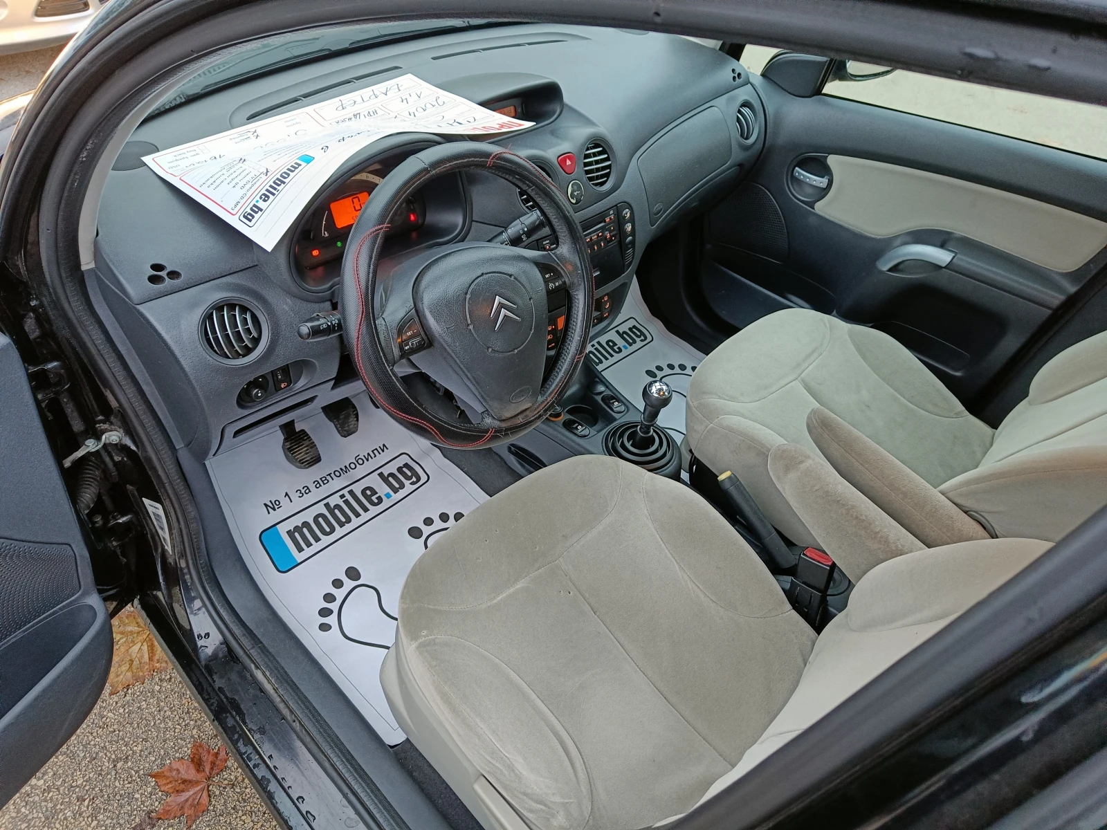 Citroen C3 1.4 HDI 90 - изображение 9