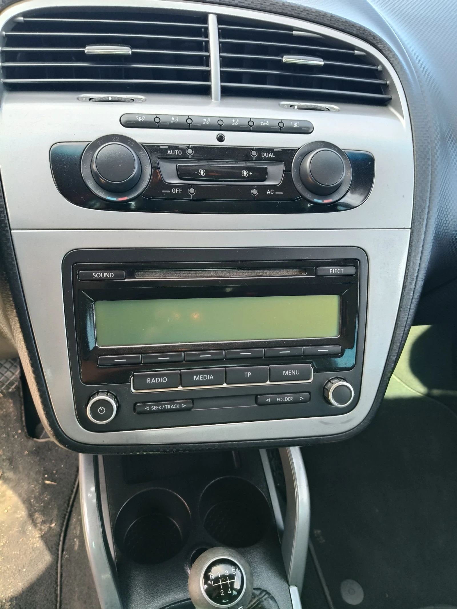 Seat Altea XL | Mobile.bg   14