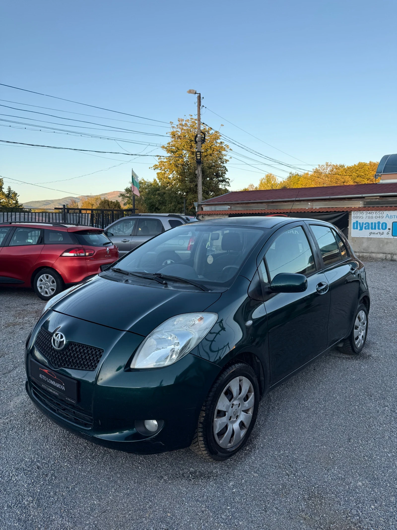 Toyota Yaris 1.3; LPG | Mobile.bg   1