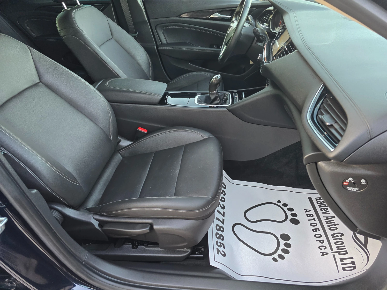 Opel Insignia 2.0CDTI COSMO/SPORTS TOURER/ - изображение 8