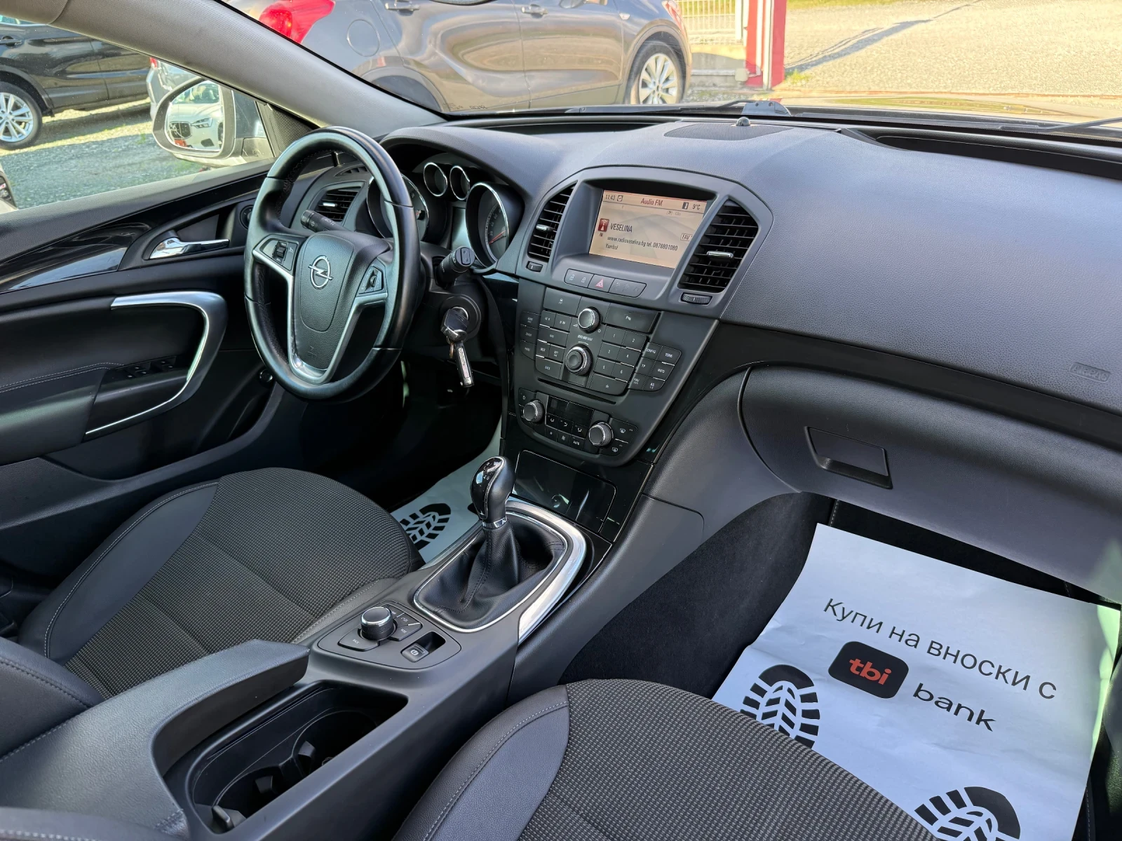 Opel Insignia (KATO ) | Mobile.bg   15