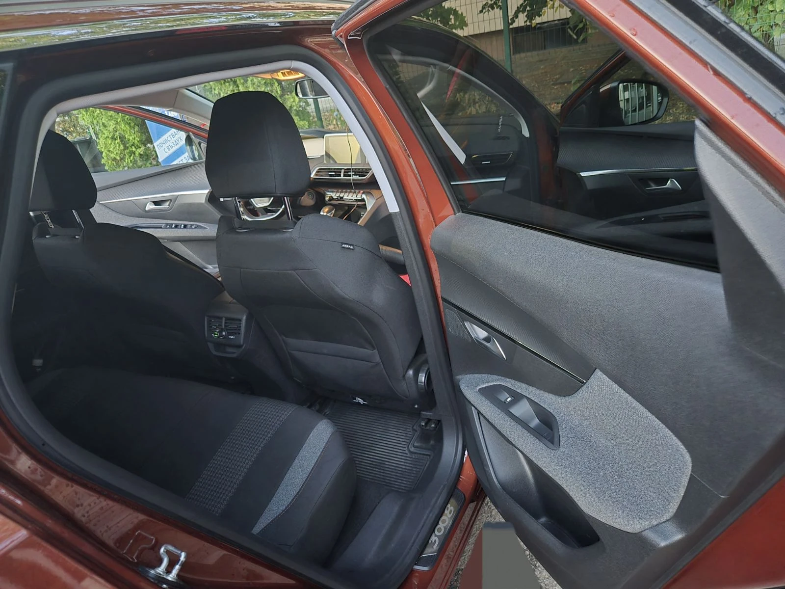 Peugeot 3008 | Mobile.bg � ����������� 5