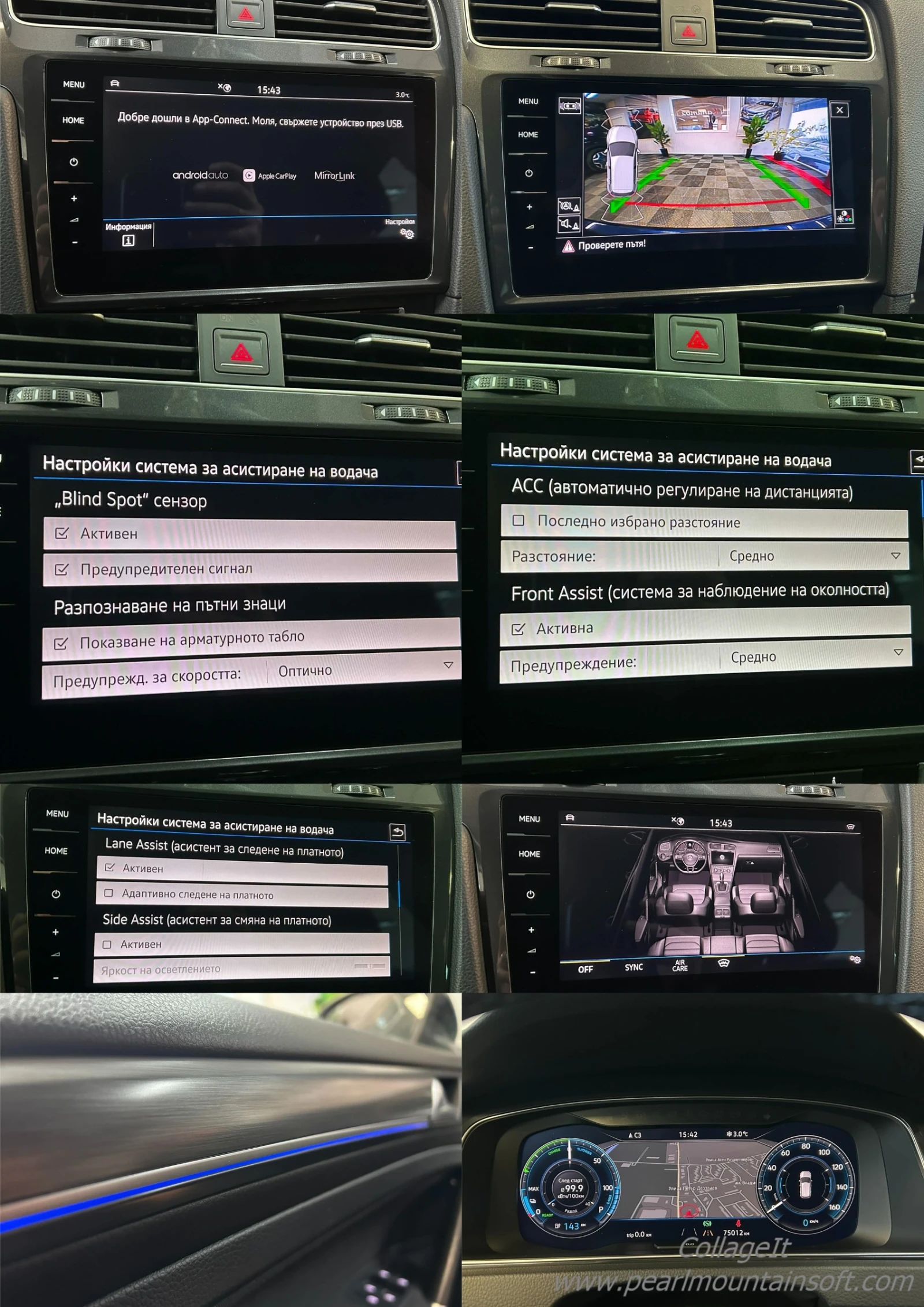 VW Golf E-GOLF 36KW 136�� | Mobile.bg � ����������� 15