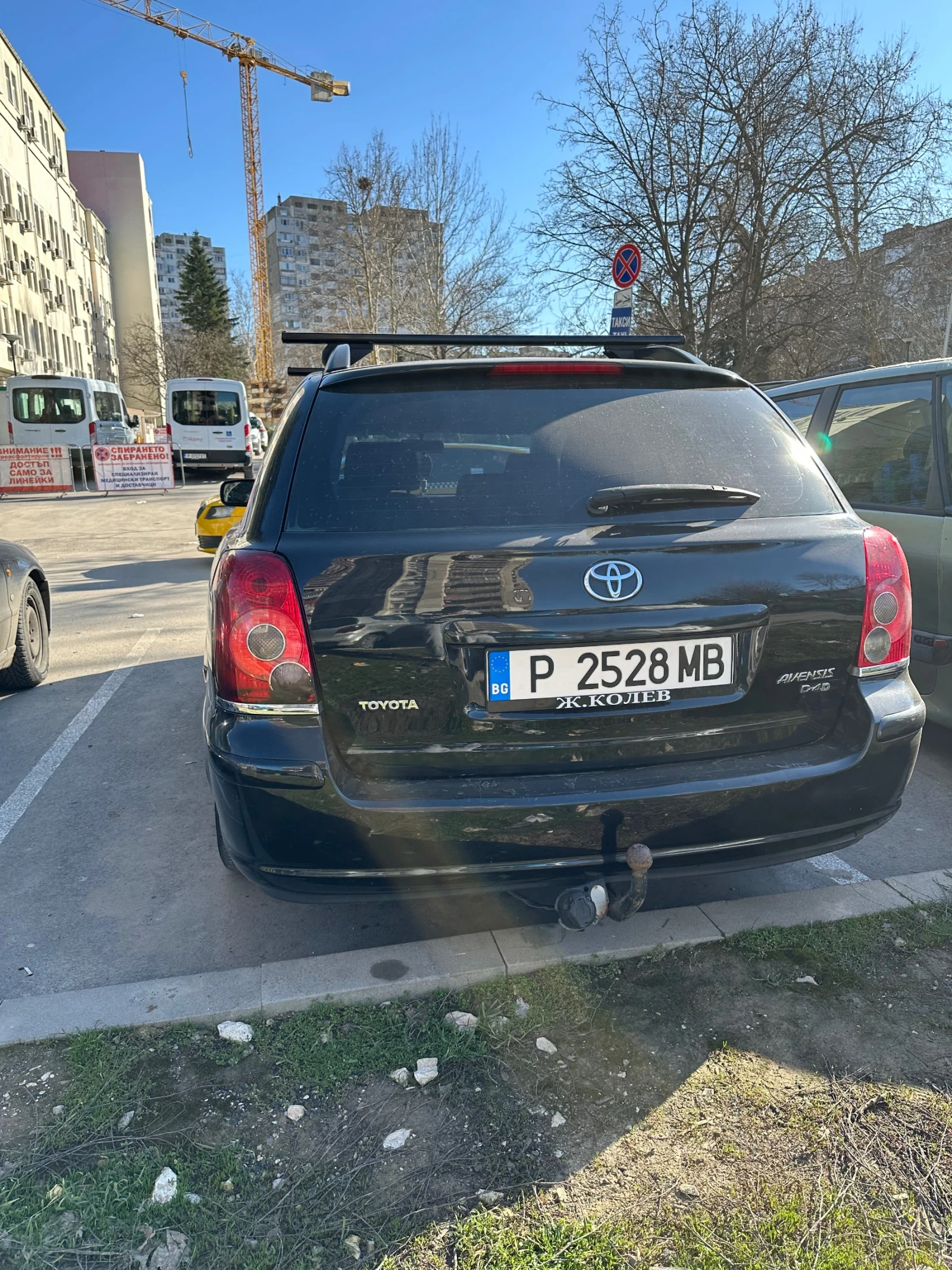 Toyota Avensis 2.2 D4D, снимка 3 - Автомобили и джипове - 53757070