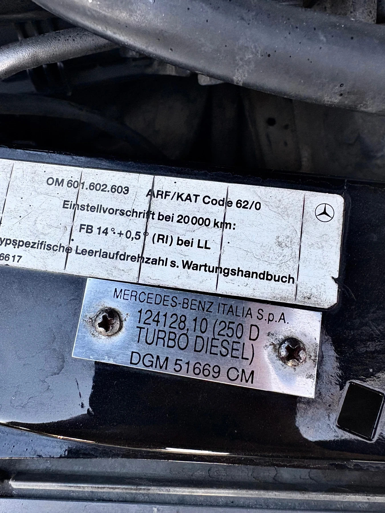 Mercedes-Benz 124 2.5 турбо дизел , снимка 17 - Автомобили и джипове - 53815684