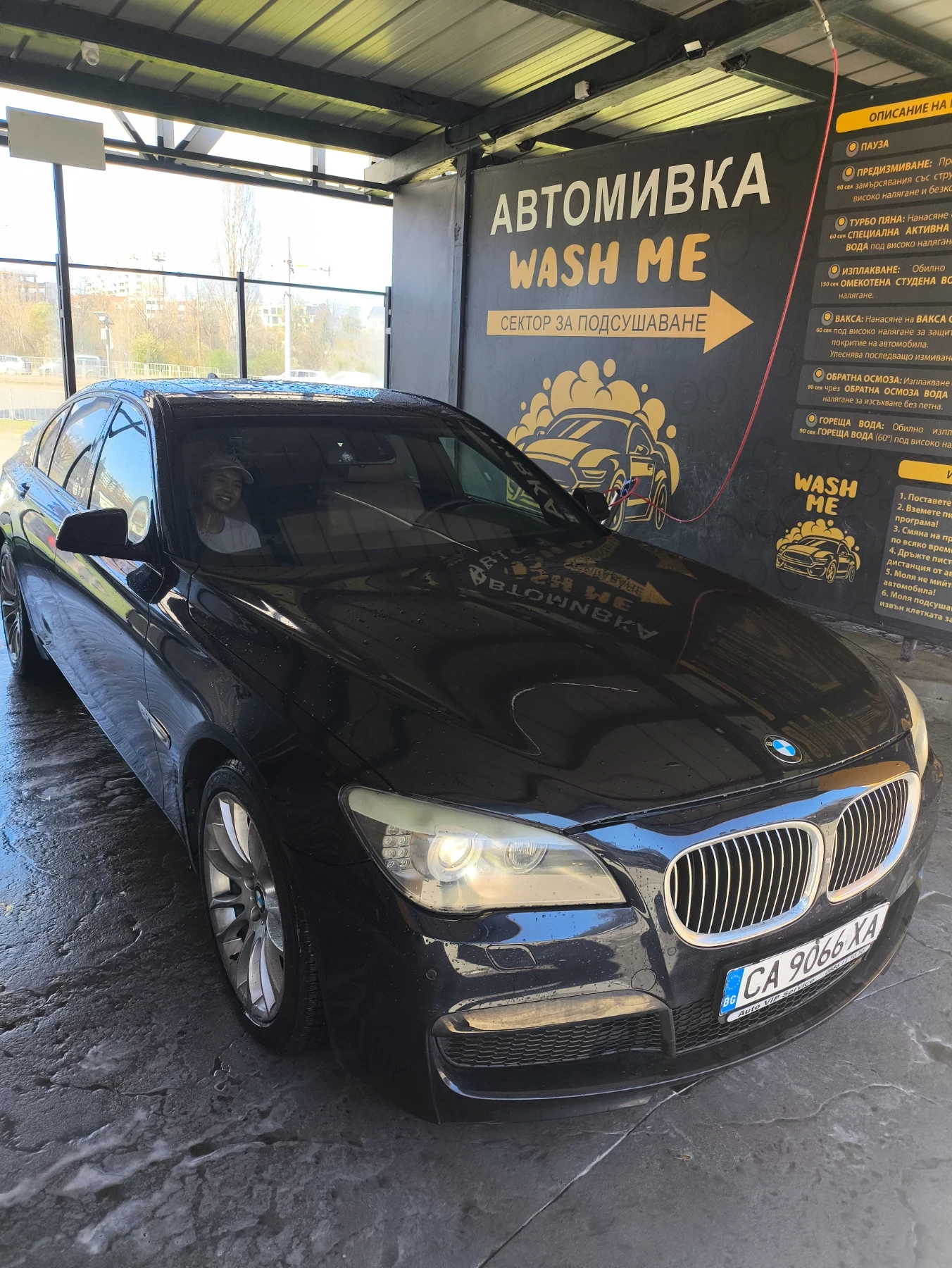 BMW 740, снимка 3 - Автомобили и джипове - 54157228