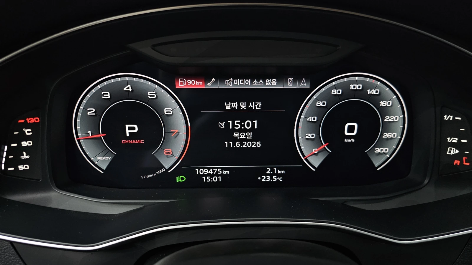 Audi A6 45 TFSI* ЕЛ. БАГАЖНИК* BLIND SPOT* КРАЙНА ЦЕНА, снимка 8 - Автомобили и джипове - 55336592