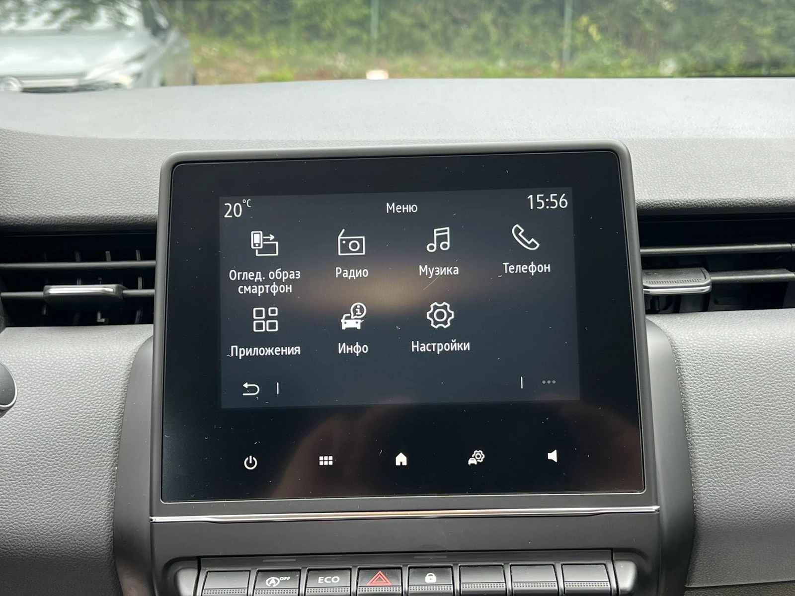 Renault Clio V 1.0 TCe / 90 к.с., снимка 14 - Автомобили и джипове - 55408330