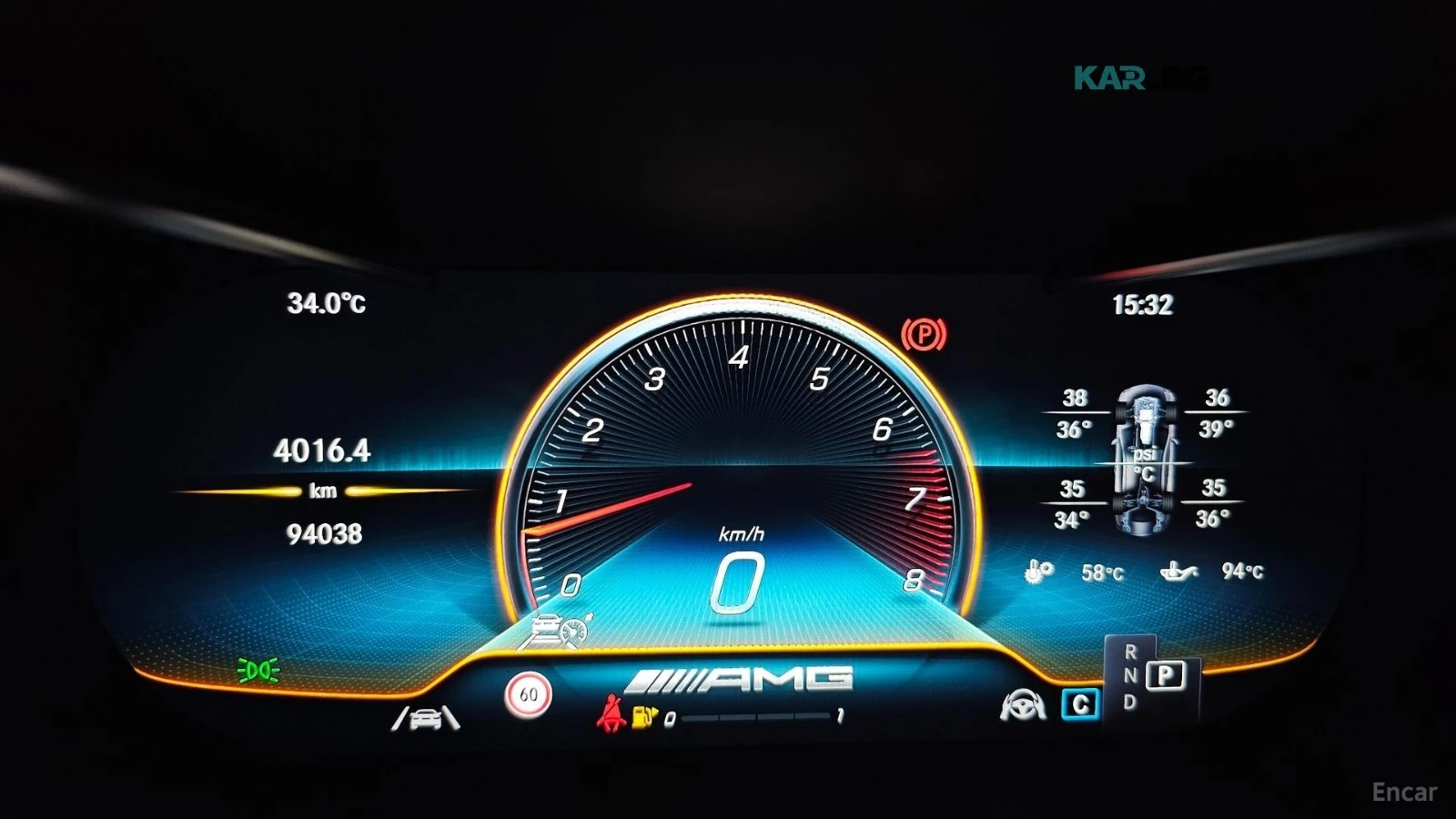 Mercedes-Benz C 43 AMG 4MATIC* HUD* КОЖА* НАВИ* ПАНО* АВТОКРЕДИТ, снимка 6 - Автомобили и джипове - 55709372