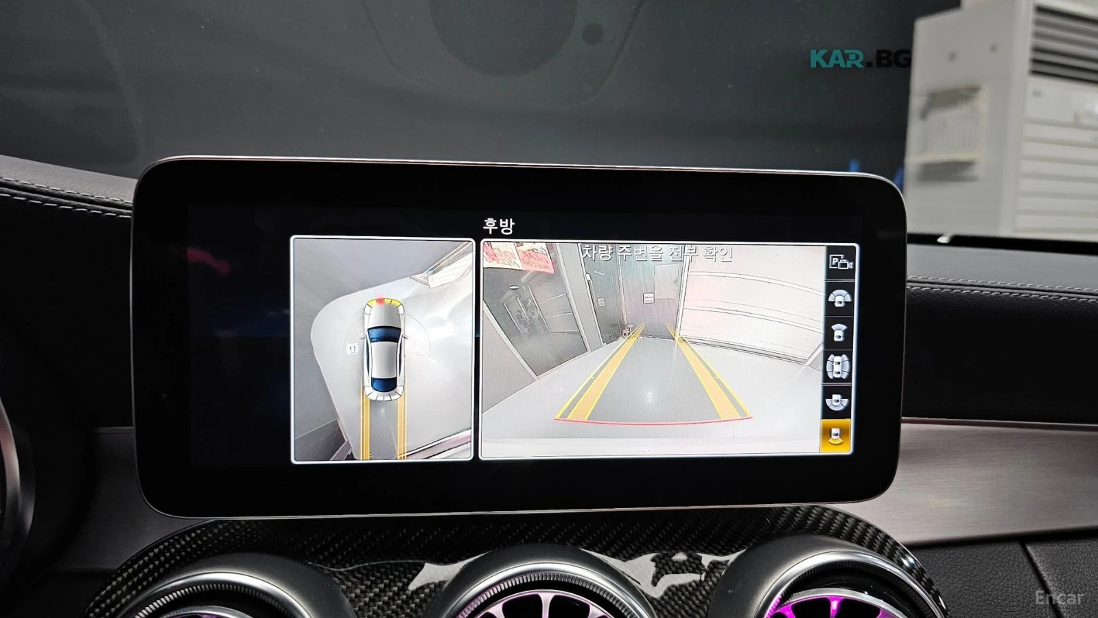 Mercedes-Benz C 43 AMG 4MATIC* HUD* КОЖА* НАВИ* ПАНО* АВТОКРЕДИТ, снимка 12 - Автомобили и джипове - 55709372