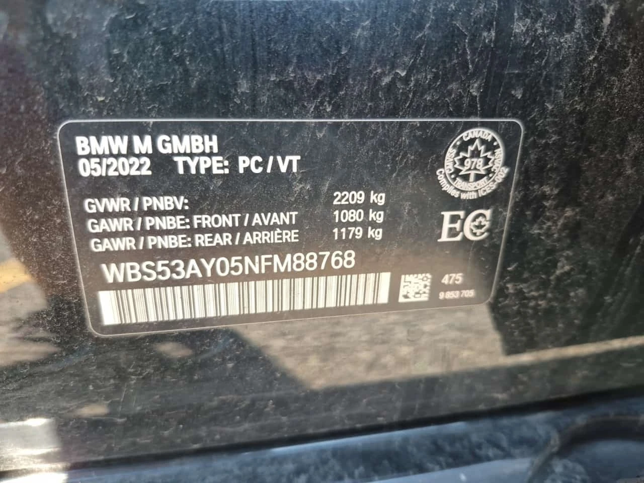 BMW M3 * MANUAL* RWD* АВТОКРЕДИТ* , снимка 15 - Автомобили и джипове - 55795667
