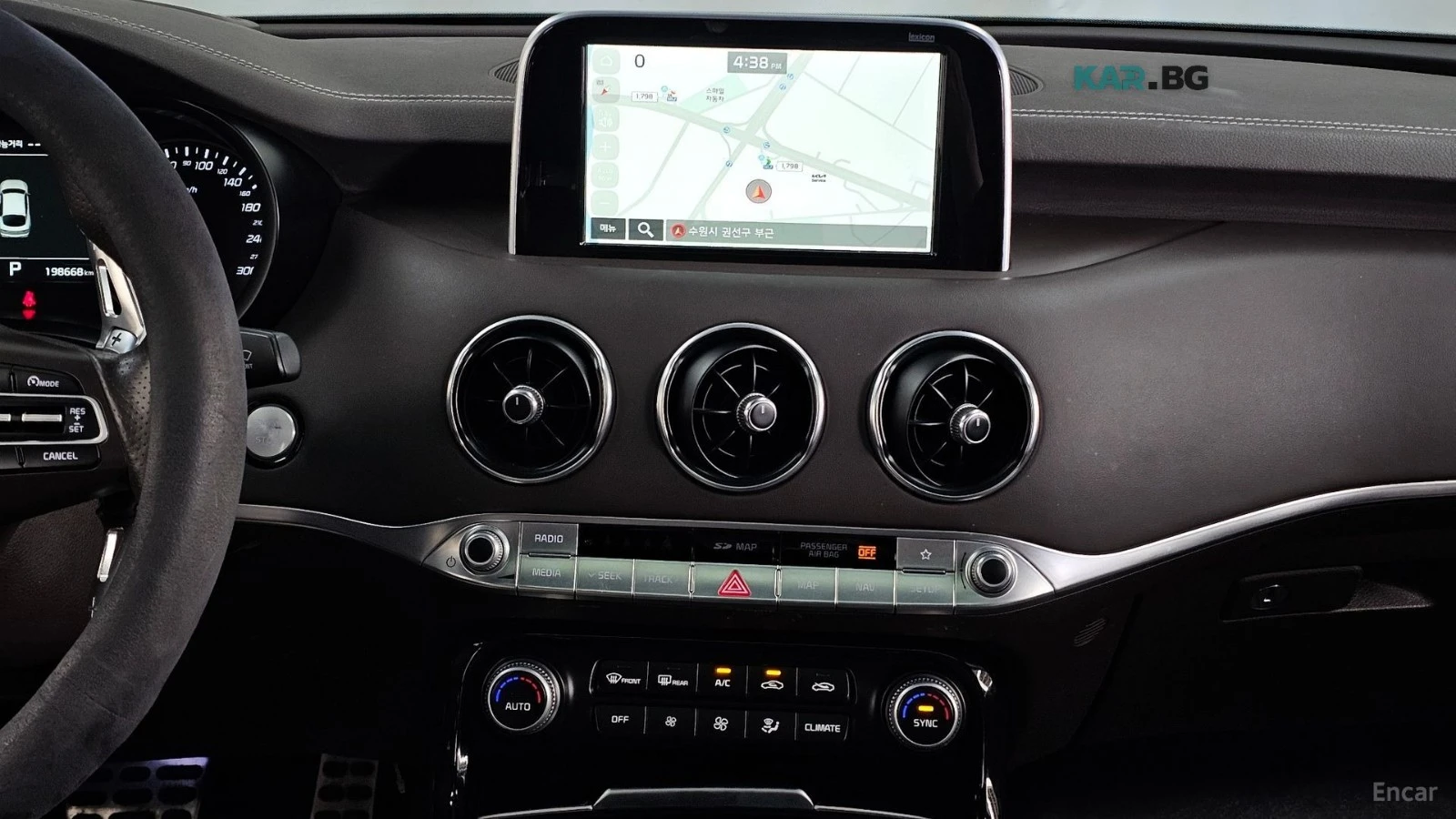 Kia Stinger 3.3 GT* LEXICON* 360* �����* ���������* ��������*  | Mobile.bg � ����������� 12