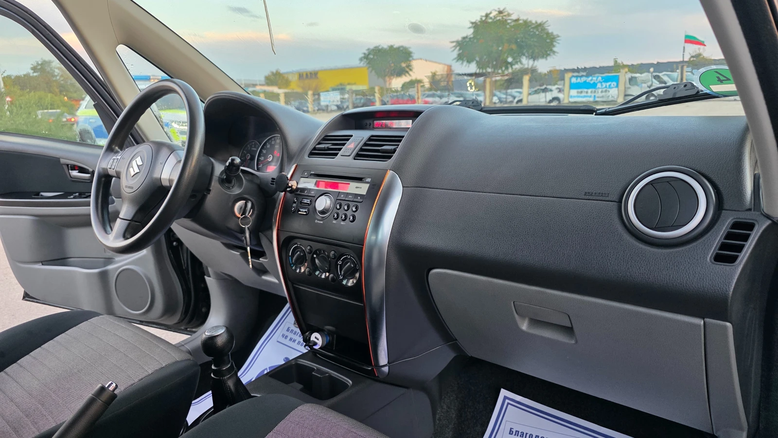 Suzuki SX4 УНИКАТ, снимка 12 - Автомобили и джипове - 56586804