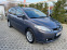 Обява за продажба на Mazda 5 1.8i-116кс=7МЕСТА=ВСИЧКО ПЛАТЕНО ~6 900 лв. - изображение 1
