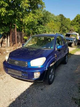 Toyota Rav4 2,0, снимка 3