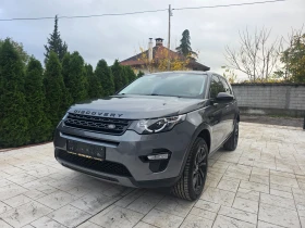 Land Rover Discovery Sport 2.0 D KATO  HOBA, снимка 1