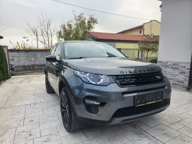 Land Rover Discovery Sport 2.0 D KATO  HOBA, снимка 3