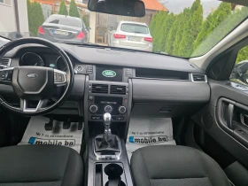 Land Rover Discovery Sport 2.0 D KATO  HOBA, снимка 10