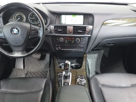 BMW X3 2.0d, снимка 7