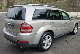 Обява за продажба на Mercedes-Benz GL 320 CDI 4 Matic 7 Места !!! ~17 400 лв. - изображение 8