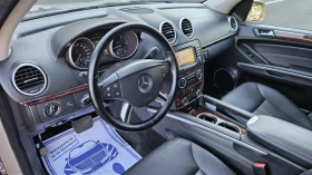 Mercedes-Benz GL 320 CDI 4 Matic 7 Места !!! - 17400 лв. - 87605902 11