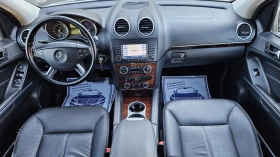 Mercedes-Benz GL 320 CDI 4 Matic 7 Места !!! - 17400 лв. - 87605902 12
