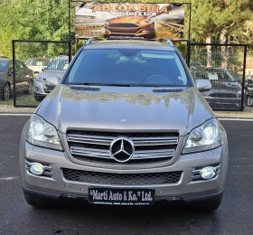Mercedes-Benz GL 320 CDI 4 Matic 7 Места !!! - 17400 лв. - 87605902 3