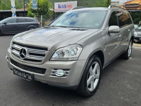 Обява за продажба на Mercedes-Benz GL 320 CDI 4 Matic 7 Места !!! ~17 400 лв. - изображение 5