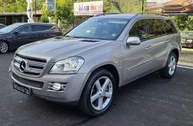 Mercedes-Benz GL 320 CDI 4 Matic 7 Места !!! - 17400 лв. - 87605902 5