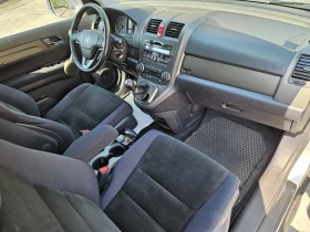 Honda Cr-v 2.0i-VTEC 4x4 - 20600 лв. - 23199628 15