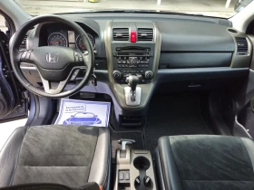 Honda Cr-v 2.0 i FACE 4x4 EURO 5 ALCANTARA AUTOM 110455km !!! | Mobile.bg    16