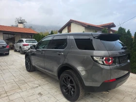 Land Rover Discovery Sport 2.0 D KATO  HOBA | Mobile.bg    8