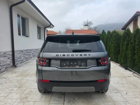 Land Rover Discovery Sport 2.0 D KATO  HOBA | Mobile.bg    6