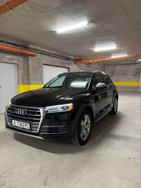 Audi Q5 2.0Т quattro, снимка 6