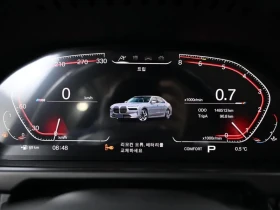 BMW X5 (F15) xDrive 30D | Mobile.bg � ����� ������ 8