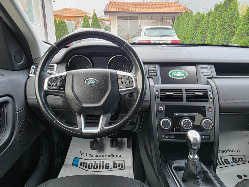 Land Rover Discovery Sport 2.0 D KATO  HOBA, снимка 11 - Автомобили и джипове - 52338832